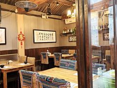 -束河人家(南锣鼓巷店)