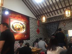大堂-老鳯府豆花泡馍(第五大道店)