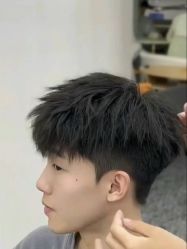 -X-FIRE男士发型设计