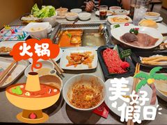 -海底捞火锅(正大乐城店)