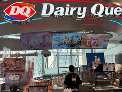 -DQ·蛋糕·冰淇淋(南开大悦城2F店)