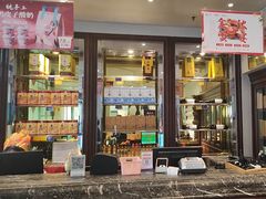 -大鸭梨烤鸭店(花园村店)