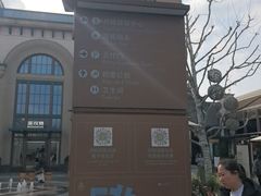 -比斯特上海购物村精品奥特莱斯