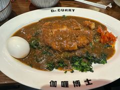 -伽喱博士 Dr.CURRY咖喱饭(太阳宫咖喱店)