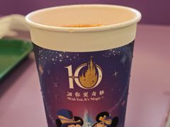-迪士尼小镇