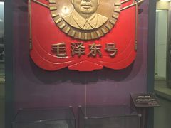 -中国铁道博物馆(正阳门馆)