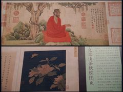 -辽宁省博物馆