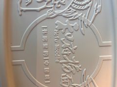 -鼎泰丰(渔阳店)