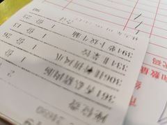 -敦煌喜宴(万达广场店)