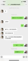 -上海宏康医院·医疗美容科