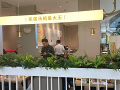 -吕氏疙瘩汤·海鲜新鲁菜(凯德mall新都心店)