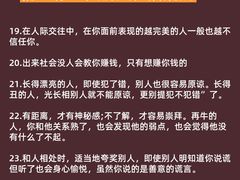 -曼朗心理咨询·旗舰店