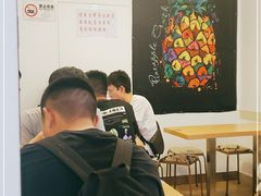 -南街清补凉(黄贝岭店)