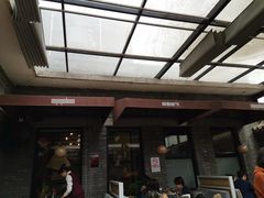 -苹果树下艺术餐厅(宋庄店)