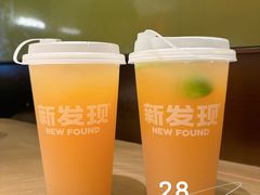 -新发现(复地活力城店)