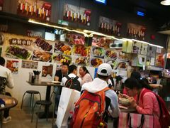-新记美食(关闸店)