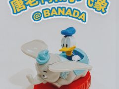 -麦当劳(静安寺店)