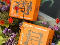 -陕拾叁-西安糕点(北院门创始店)