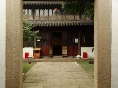 二进门楼-张溥故居