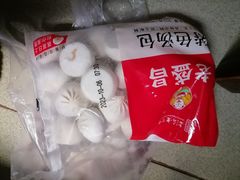 -老盛昌汤包(北艾店)