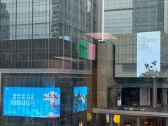 -亚善天籁S酒店(成都太古里旗舰店)