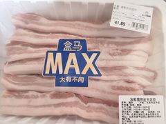 -盒马X会员店(王府井奥莱UP TOWN店)