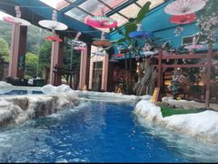 -中铁花水湾温泉酒店(大邑店)