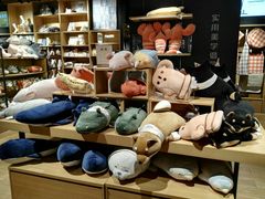 -九木杂物社(恒隆广场店)