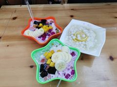 三鲜冰粉-串妹花式冰粉(乐山总店)