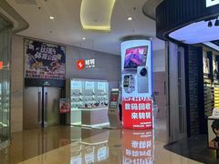 -转转二手回收(新城吾悦广场店)
