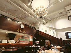 -老坑记·香港经典粤菜馆