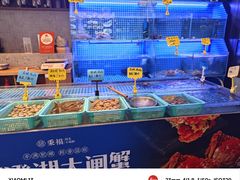 -湘满甲·黄焖甲鱼创始者·湘菜·鲁菜(潘家园店)