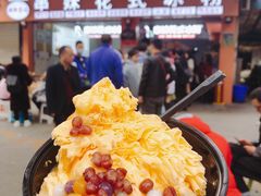 -串妹花式冰粉(乐山总店)