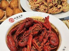 -叶派龙虾•招牌香辣蟹·海鲜(中海国际店)