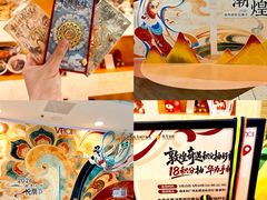 -VT101维多利广场