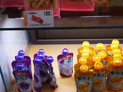 -味多美蛋糕(朝新嘉园店)