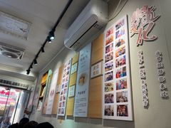 -非遗·十八曲鱼饺(西马总店)