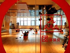 -康斐斯健身(银泰创意城店)