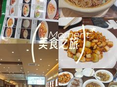 -紫光园(创始店)