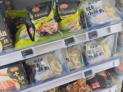 零售区-盒马鲜生(富田新天地店)