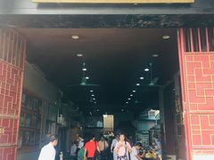 门面-欢姐伦教糕(北海大道北店)