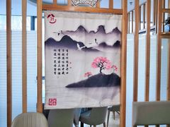 -叁拾壹克饺子·东北菜(国贸店)