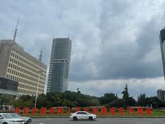 -南京明基医院