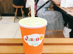 滋养夏威夷牛油果-Jazcu珍仕菓鲜榨果汁(西单大悦城店)