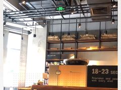 -星巴克(北京三里屯SOHO一店)