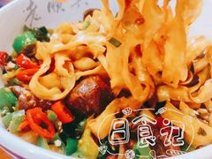 -老顺兴干拌面(雨花亭店)