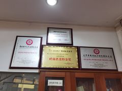 -品香排骨饭(羊官路店)