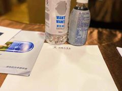 -上海神旺大酒店