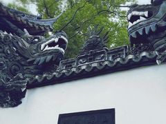 -豫园