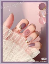 -妙睫屋日式美甲美睫